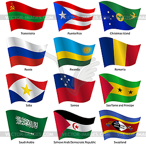 Set Flags of world sovereign states.  - vector image