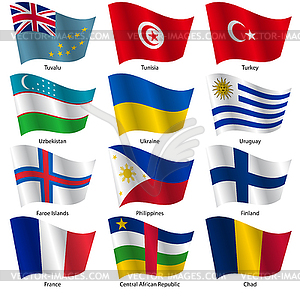 Set Flags of world sovereign states.  - vector image