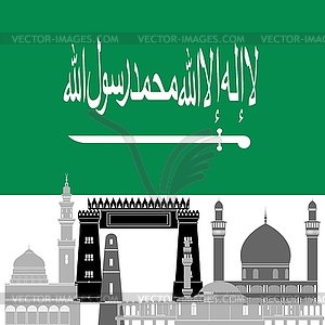 Saudi Arabia - vector image