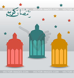 Ramadan Kareem card with intricate Arabic lamps - vector image