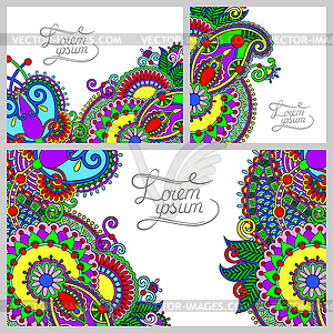 Set of floral decorative background - vector clipart