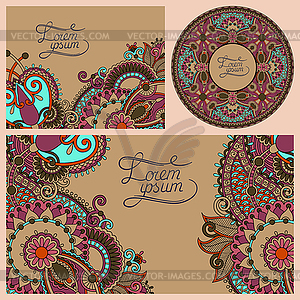 Set of floral decorative background - vector EPS clipart