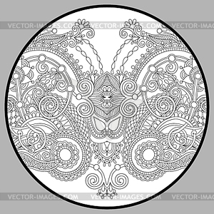 Coloring book page for adults - zendala - vector image