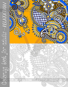 Unique coloring book page for adults - flower - vector image