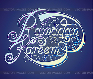 Holy month of muslim community festival Ramadan - vector clipart