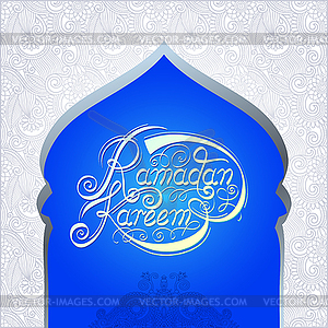 Design for holy month of muslim community festival - vector clip art