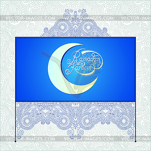 Design for holy month of muslim community festival - vector clipart