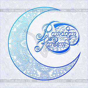 Holy month of muslim community festival Ramadan - vector EPS clipart