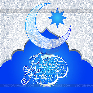 Design for holy month of muslim community festival - vector clip art