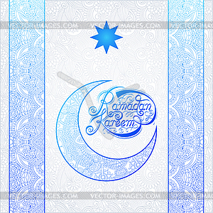 Design for holy month of muslim community festival - vector image
