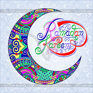 Design for holy month of muslim community festival - vector clipart