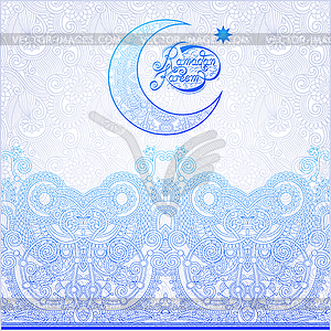 Design for holy month of muslim community festival - vector image