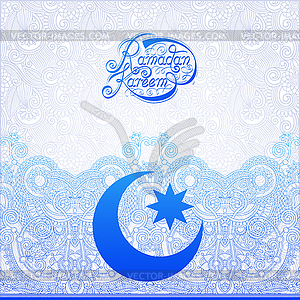 Design for holy month of muslim community festival - vector EPS clipart