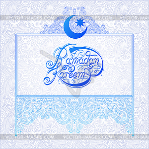 Design for holy month of muslim community festival - vector image