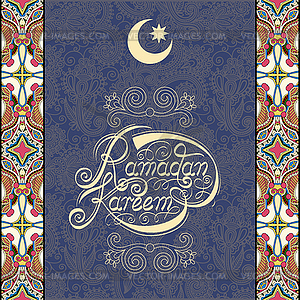 Design for holy month of muslim community festival - color vector clipart