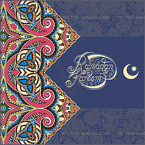 Design for holy month of muslim community festival - vector clip art