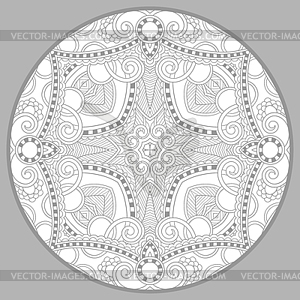 Coloring book page for adults - zendala, joy to - vector image