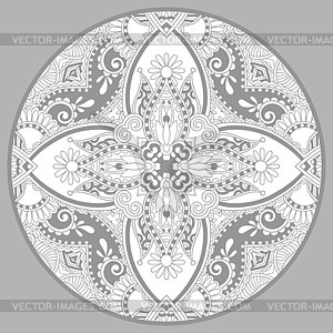 Coloring book page for adults - zendala, joy to - vector image