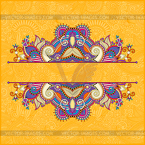 Yellow floral ornamental template with place for - color vector clipart