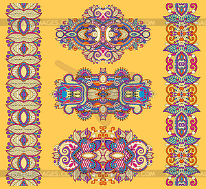 Ornamental ethnic yellow floral adornment - vector clipart