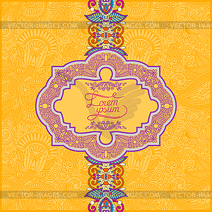 Yellow floral ornamental template with place for - royalty-free vector clipart