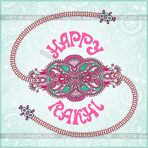 Happy Rakhi greeting card for indian holiday - vector image