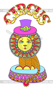 Colored line art drawing of circus theme - lion in - vector clip art