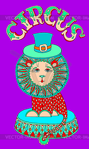 Line art drawing of cirque theme - lion in hat - vector clipart