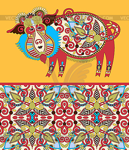 Folk ethnic animal - wild boar with seamless - vector image