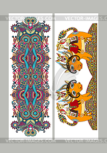 Layout specially for sublimation printing on - vector clip art