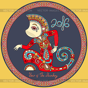 Original design for new year celebration with - royalty-free vector clipart