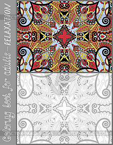 Unique coloring book page for adults - flower - vector clip art