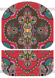 Pattern of purse money design, you can print on - vector clip art