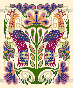 Ukrainian ethnic decorative pattern with two birds - vector image