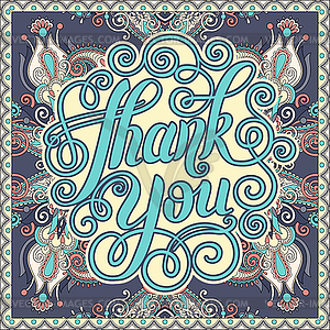 Thank you handwritten lettering inscription on - vector clipart