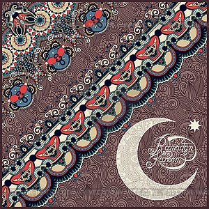 Decorative design for holy month of muslim communit - vector image