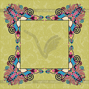 Floral vintage decorative ethnic frame, ukrainian - vector clip art
