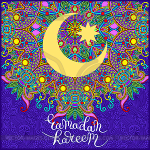 Decorative design for holy month of muslim communit - vector clip art