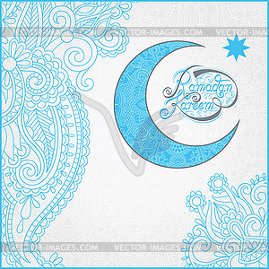 Decorative design for holy month of muslim communit - vector image