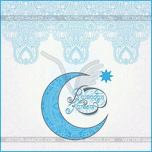 Decorative design for holy month of muslim communit - vector image