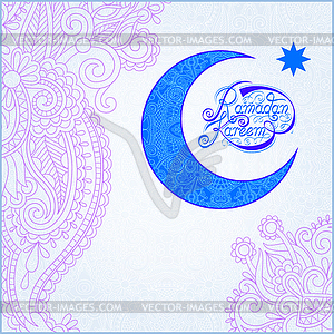 Decorative design for holy month of muslim communit - vector clip art