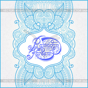 Decorative design for holy month of muslim communit - vector clipart