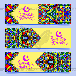 Decorative design for holy month of muslim communit - vector clip art