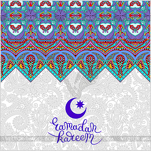 Decorative design for holy month of muslim communit - vector image