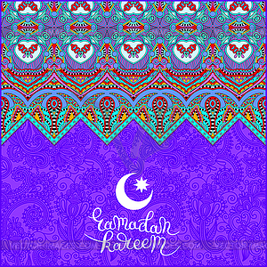 Decorative design for holy month of muslim communit - vector clipart