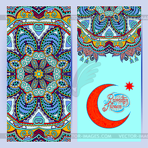 Декоративный дизайн для священного месяца мусульманского communit - изображение векторного клипарта