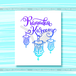 Decorative design for holy month of muslim communit - vector image