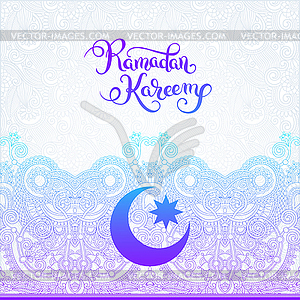 Decorative design for holy month of muslim communit - vector clipart