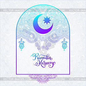 Decorative design for holy month of muslim communit - vector clipart