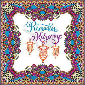 Decorative design for holy month of muslim communit - vector image